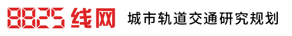 溫濕度監(jiān)控